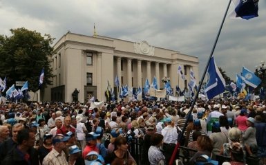 На екскурсію до Києва приїхали: в соцмережах посміялися з "тарифного" протесту