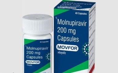 МОЗ схвалив використання пігулок від COVID-19 Молнупіравір