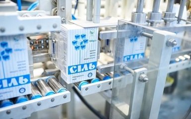 Крупнейшее в Европе предприятие по соледобыче "Артемсоль" больше не работает из-за войны