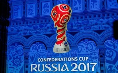 В России начудили с названием мяча на Кубок Конфедераций