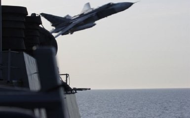 Пентагон показав нові відео і фото "атаки" росіян на есмінець США