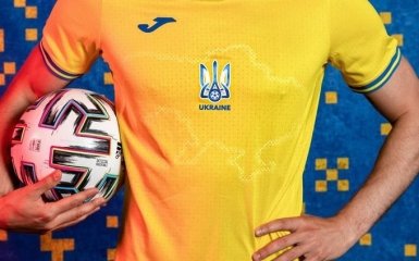 Россия устроила скандал из-за формы сборной Украины на Евро-2020
