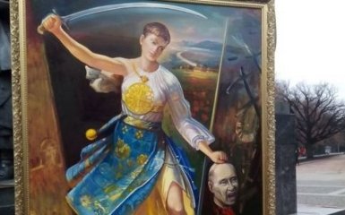 Савченко "отрубила" голову Путину: появились фото и видео с акции