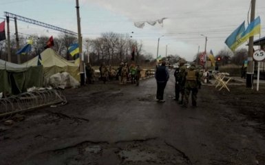 Активісти блокади Донбасу зробили гучну заяву про штурм