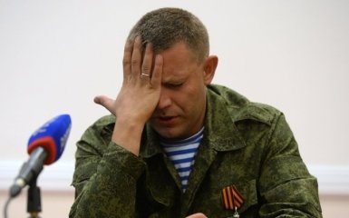 Ватажок ДНР лицемірно "згадав" пасажирів збитого Boeing: з'явилося відео
