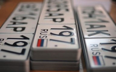 В Крыму вводят штрафы на авто с украинскими номерами