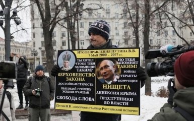 Путин - позорная страница российской истории: сотни россиян вышли на "Марш материнского гнева"