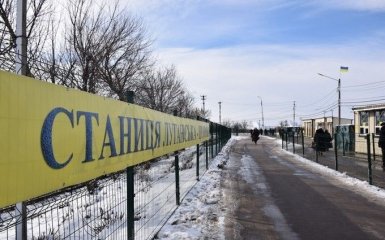 Украина запретила выезд из ОРДЛО из-за карантина: пенсионерам изменят правила проверок