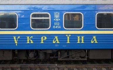 "Укрзализныця" значительно повышает цены на билеты: названы цифры и сроки