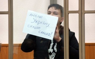 В России рассказали об опасности Савченко для украинской власти
