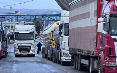 блокада українського кордону