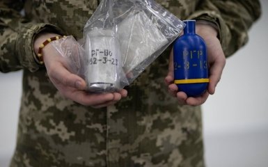 Russian grenades