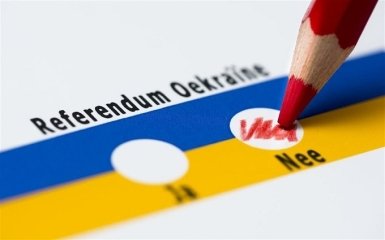 Нідерланди озвучили офіційні підсумки референдуму по Україні