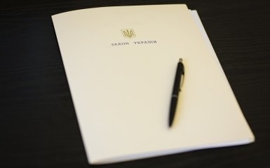 Порошенко підписав закон про захист бійців АТО