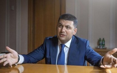Ще одному чиновникові публічно дісталося від Гройсмана: з'явилося відео