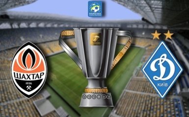 Шахтер - Динамо - 4-5: хронология матча за Суперкубок Украины