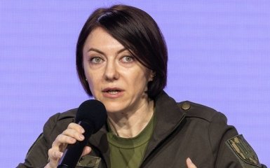 Минобороны раскрыло план информационной атаки РФ по Бахмуту