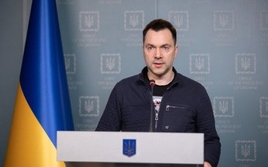 Песец подбирается к армии РФ — Арестович анонсировал смену правил игры в войне