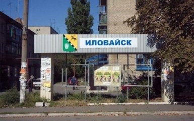 Годовщина Иловайска: уволенный из Минобороны Муравский показал архивные фото
