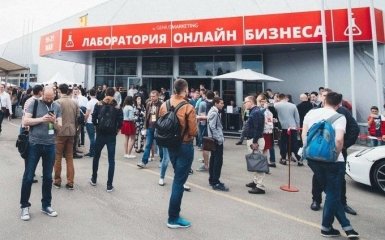 Чому у травні 2018 мислення українських підприємців зміниться назавжди