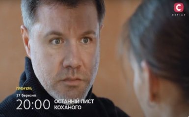 СТБ заменил россиянина дипфейком украинского актера в сериале — реакция сети