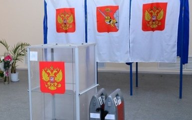 Україна винесла гучне рішення щодо виборів у Росії