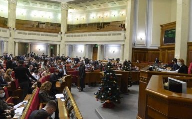 Рада остаточно ухвалила проєкт бюджету на 2021 рік