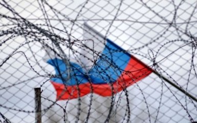 США расширили персональные санкции против РФ: названы имена