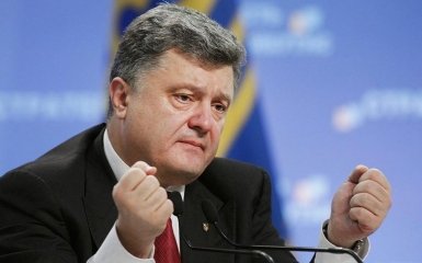 Порошенко