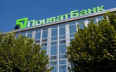 Що вирішив Високий Суд Лондона