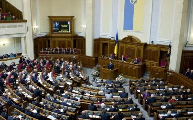 Правительство должно обнародовать годовой отчет 16 февраля - Ляшко