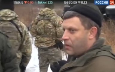 Главарь ДНР поехал на фронт делать картинку для росТВ: появилось видео