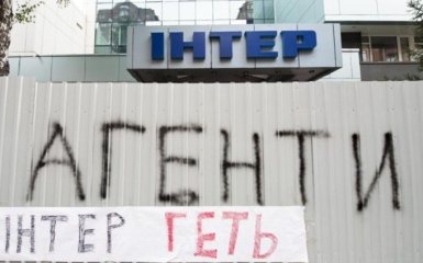 Соцсети возмутило видео с агрессивным полицейским под "Интером"