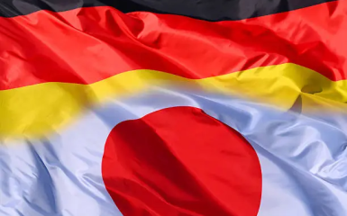 Про що домовляються Німеччина та Японія