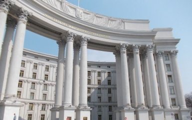 В МИД Украины выступили с важным заявлением относительно двойного гражданства