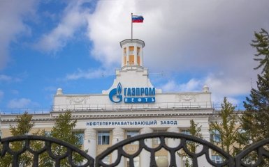 "Газпром" створює власну приватну військову компанію — ГУР