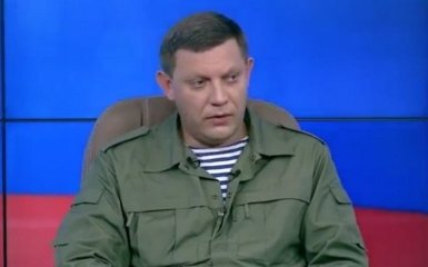 Ватажок ДНР зізнався, яку частину України хоче захопити: опубліковано відео