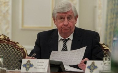 Шокина поймали на ошибках в заявлении об отставке: опубликовано фото