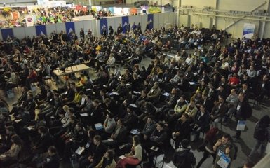 iForum-2016: энергия роста и выход из кризиса