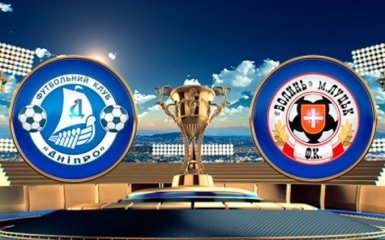 Днепр - Волынь - 5-0: видео голов