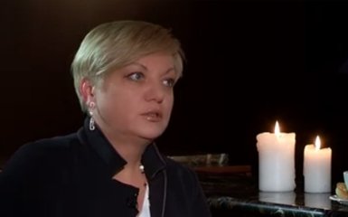 Гонтарева поразила суммой своих ежемесячных расходов: опубликовано видео