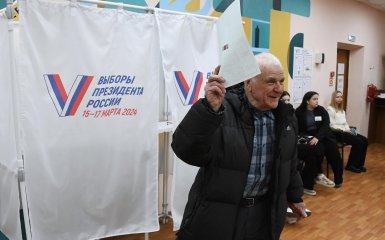 выборы в РФ
