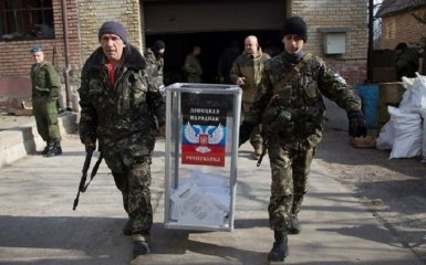 Боевики ДНР зазывают людей на свои "праймериз": появилось фото