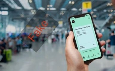 В Україні хочуть посилити відповідальність за підробку COVID-сертифікатів