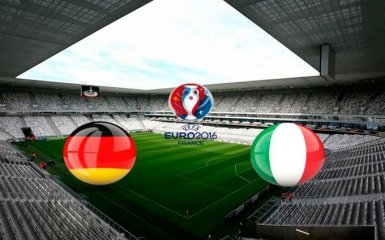 Де дивитися матч Німеччина - Італія: розклад трансляцій