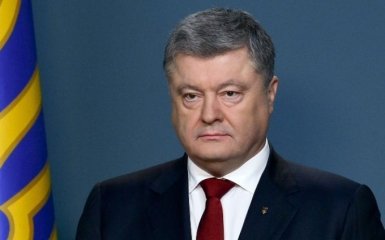 Порошенко не прийшов на допит в ДБР: відомо, яку справу порушили проти експрезидента