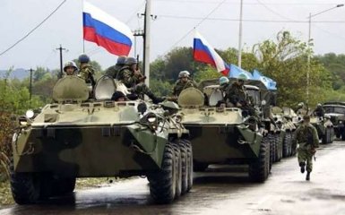 З'явилися тривожні звістки про військові плани Росії