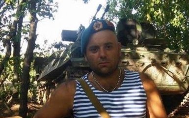 Под Авдеевкой погиб боец из Грузии: опубликовано фото