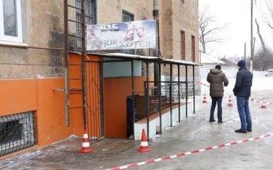 В Днепре мужчина взорвал себя в пабе: появились фото