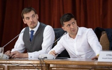 У Зеленського відреагували на нові проблеми Путіна з газом